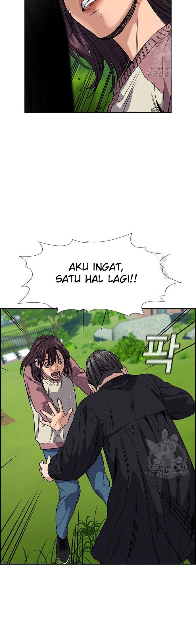 True Education Chapter 105 Gambar 39