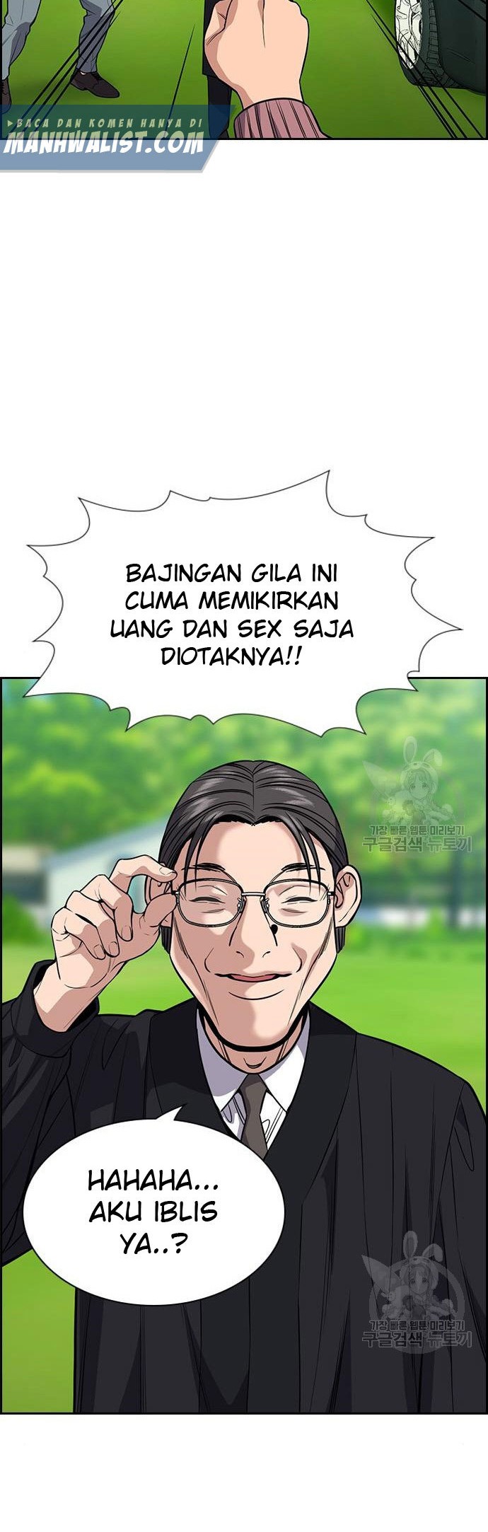 True Education Chapter 105 Gambar 41