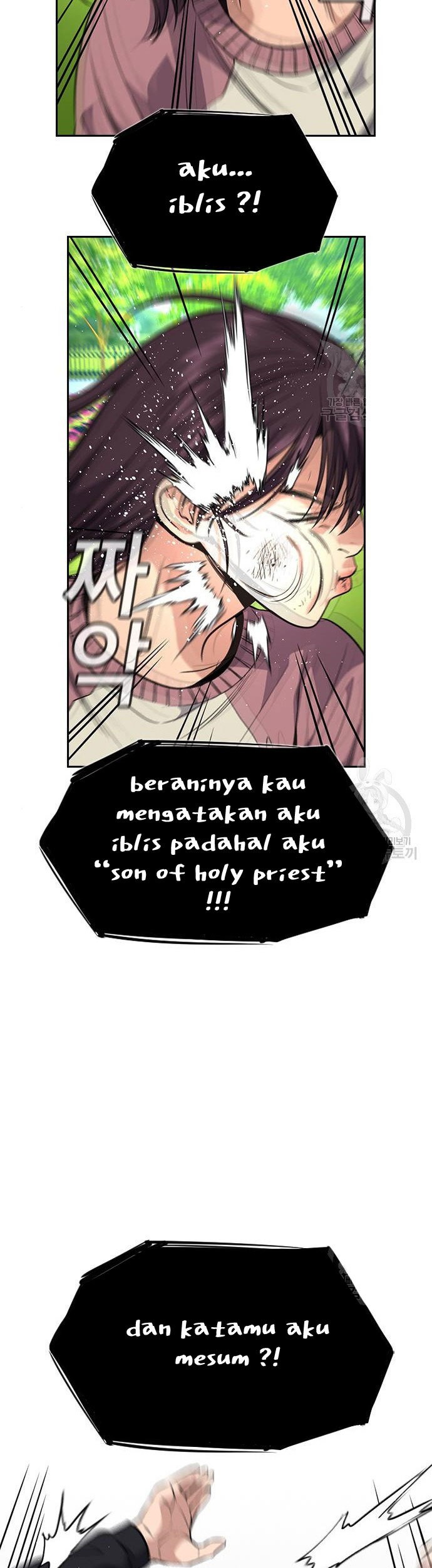 True Education Chapter 105 Gambar 44