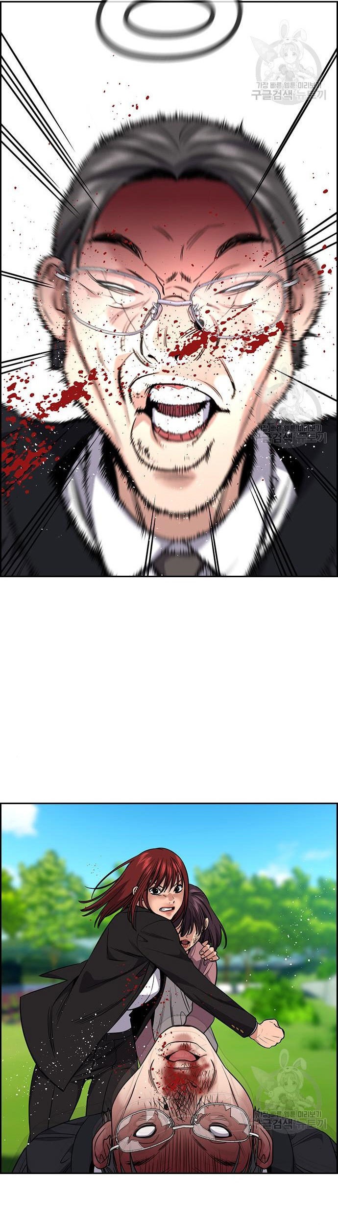 True Education Chapter 105 Gambar 46