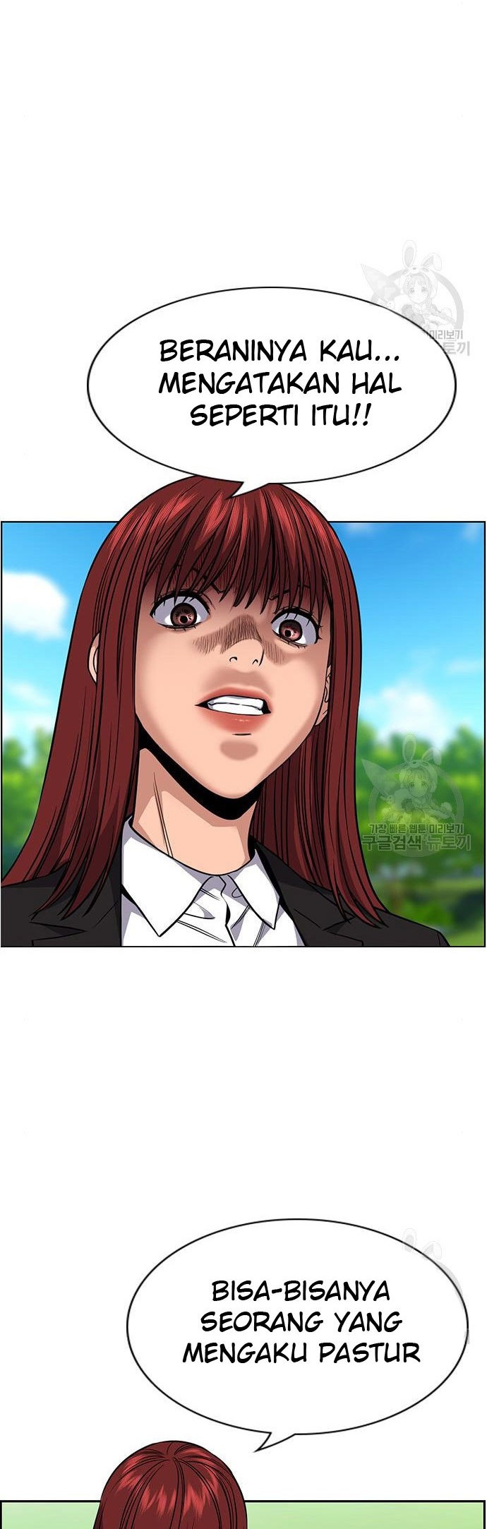 True Education Chapter 105 Gambar 47