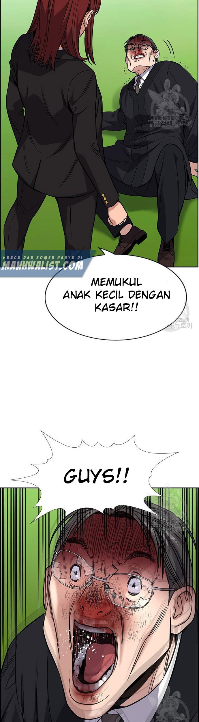 True Education Chapter 105 Gambar 48
