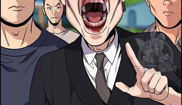 True Education Chapter 105 Gambar 51