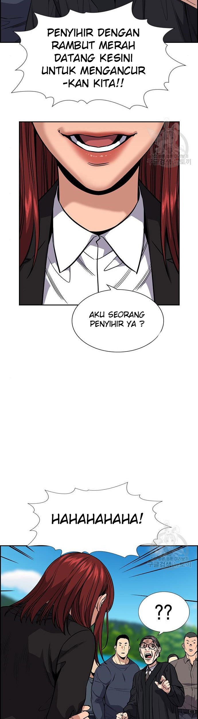 True Education Chapter 105 Gambar 52