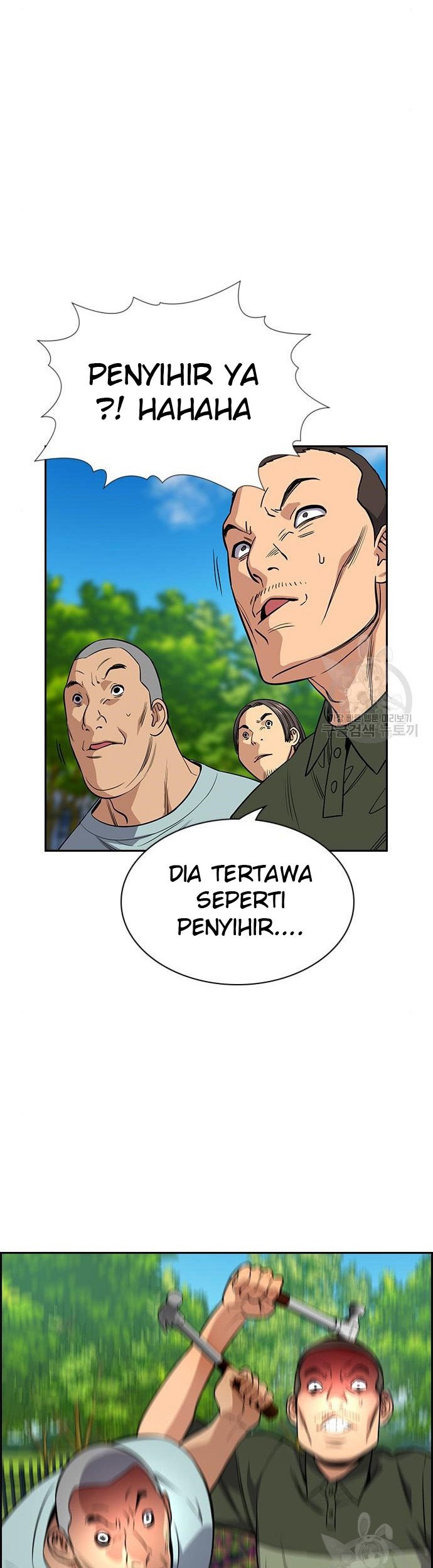 True Education Chapter 105 Gambar 54