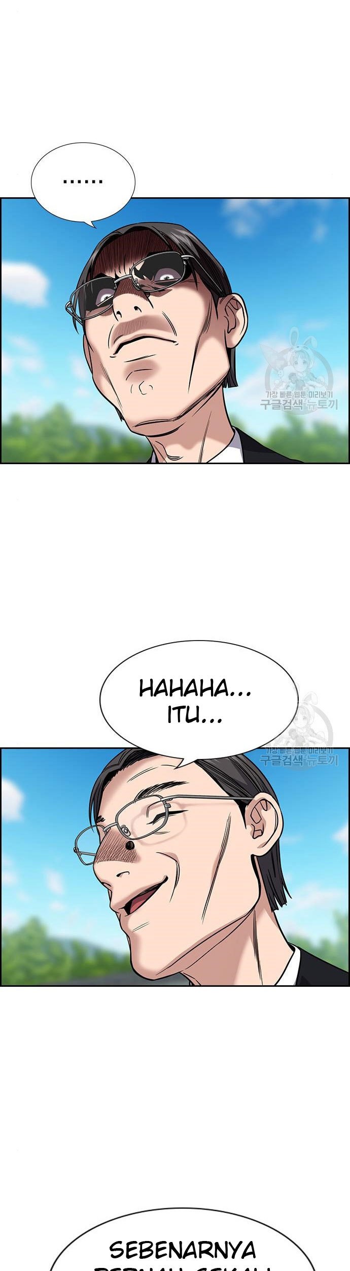 Baca  True Education Chapter 105 Gambar 2