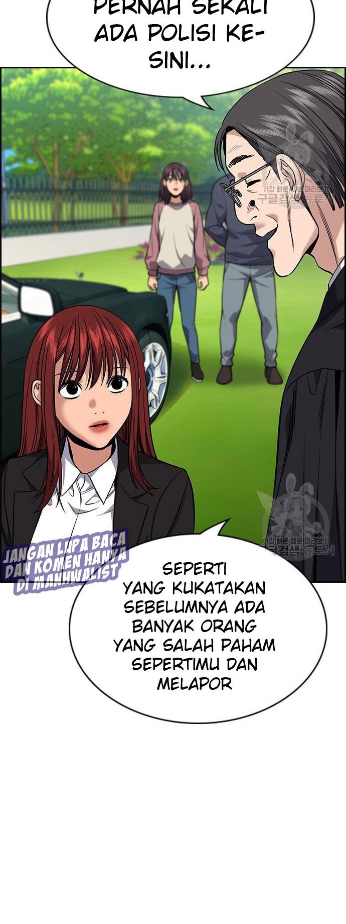 True Education Chapter 105 Gambar 3