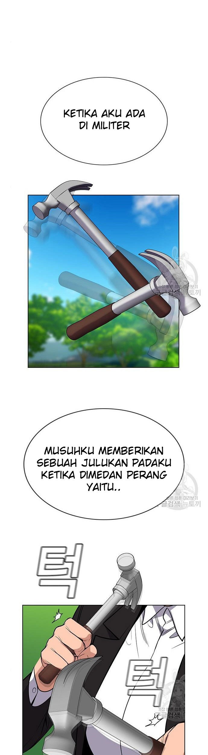 True Education Chapter 105 Gambar 58