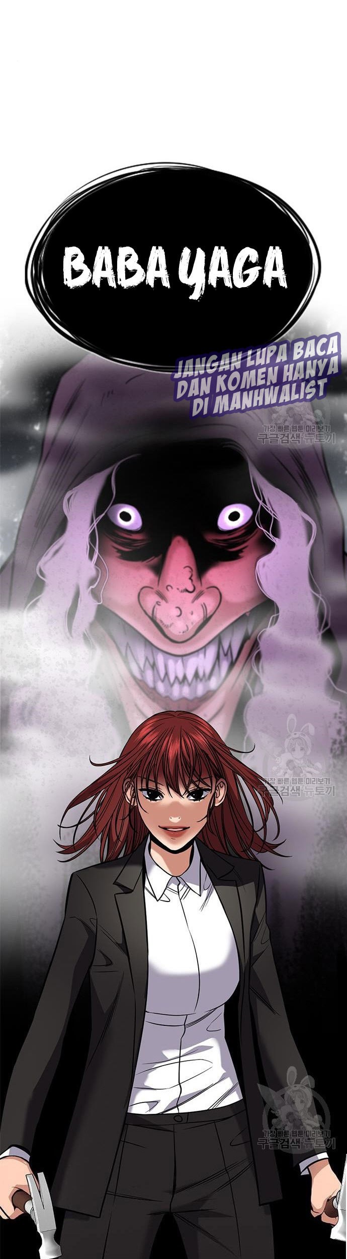 True Education Chapter 105 Gambar 60