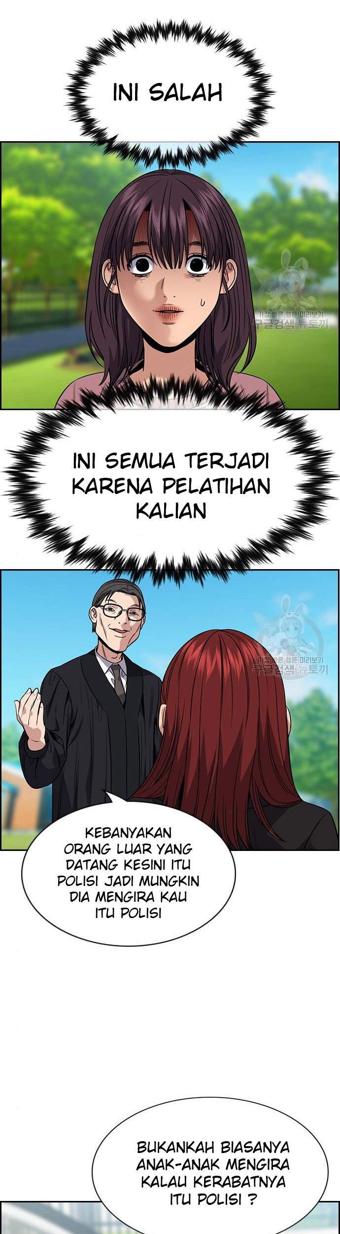 True Education Chapter 105 Gambar 4