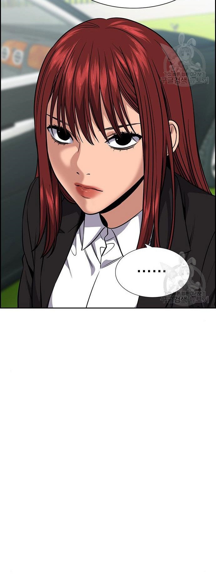 True Education Chapter 105 Gambar 5