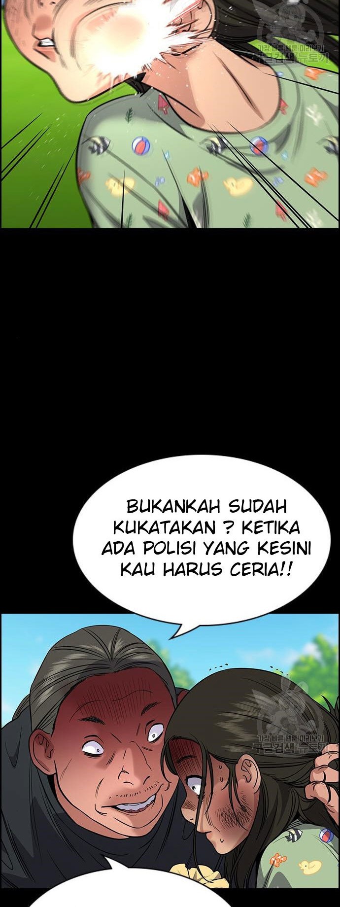 True Education Chapter 105 Gambar 7