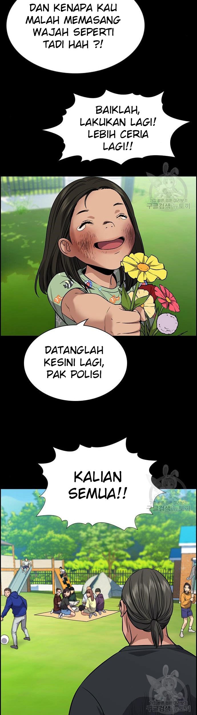 True Education Chapter 105 Gambar 8