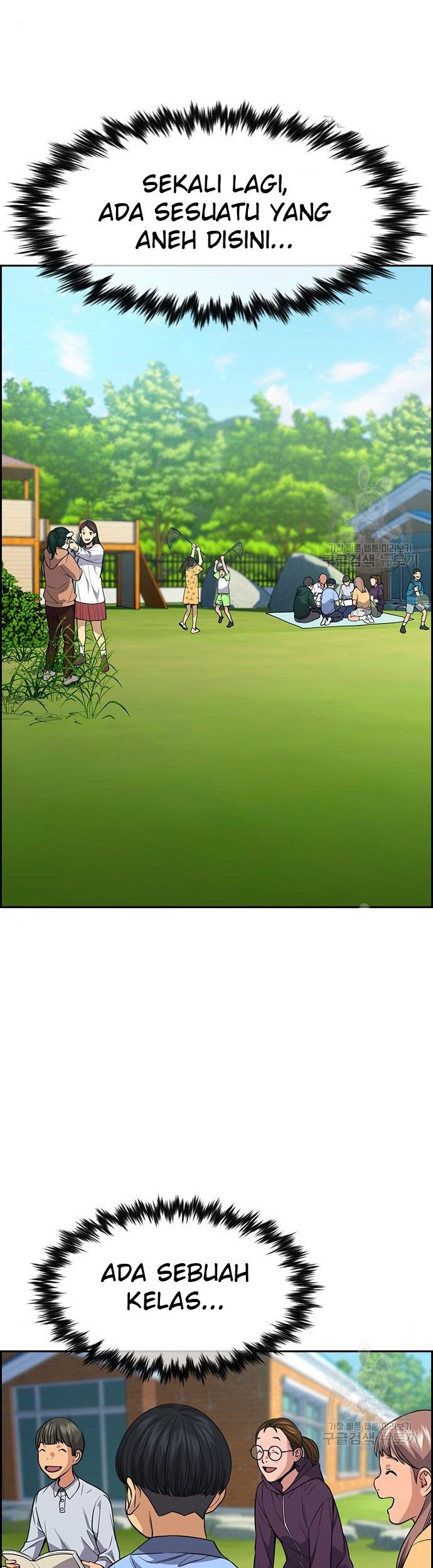 True Education Chapter 105 Gambar 16
