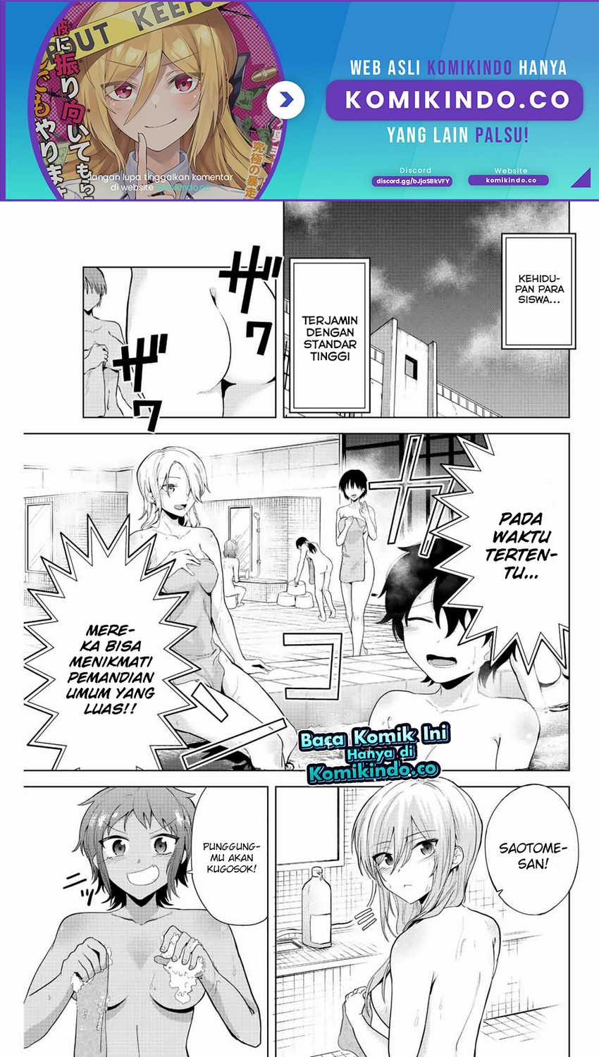 Baca The Death Game Is All That Saotome-san Has Left Chapter 13 Gambar 2