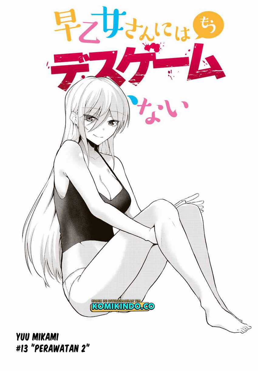 The Death Game Is All That Saotome-san Has Left Chapter 13 Gambar 4
