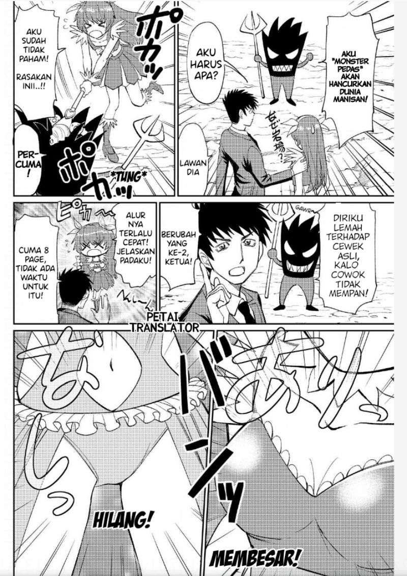 Boku No Josou To amai mono Chapter 06 Gambar 4