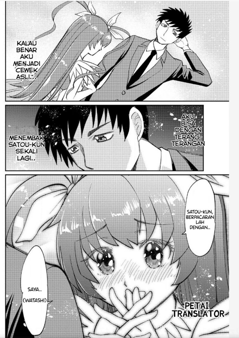 Boku No Josou To amai mono Chapter 06 Gambar 6