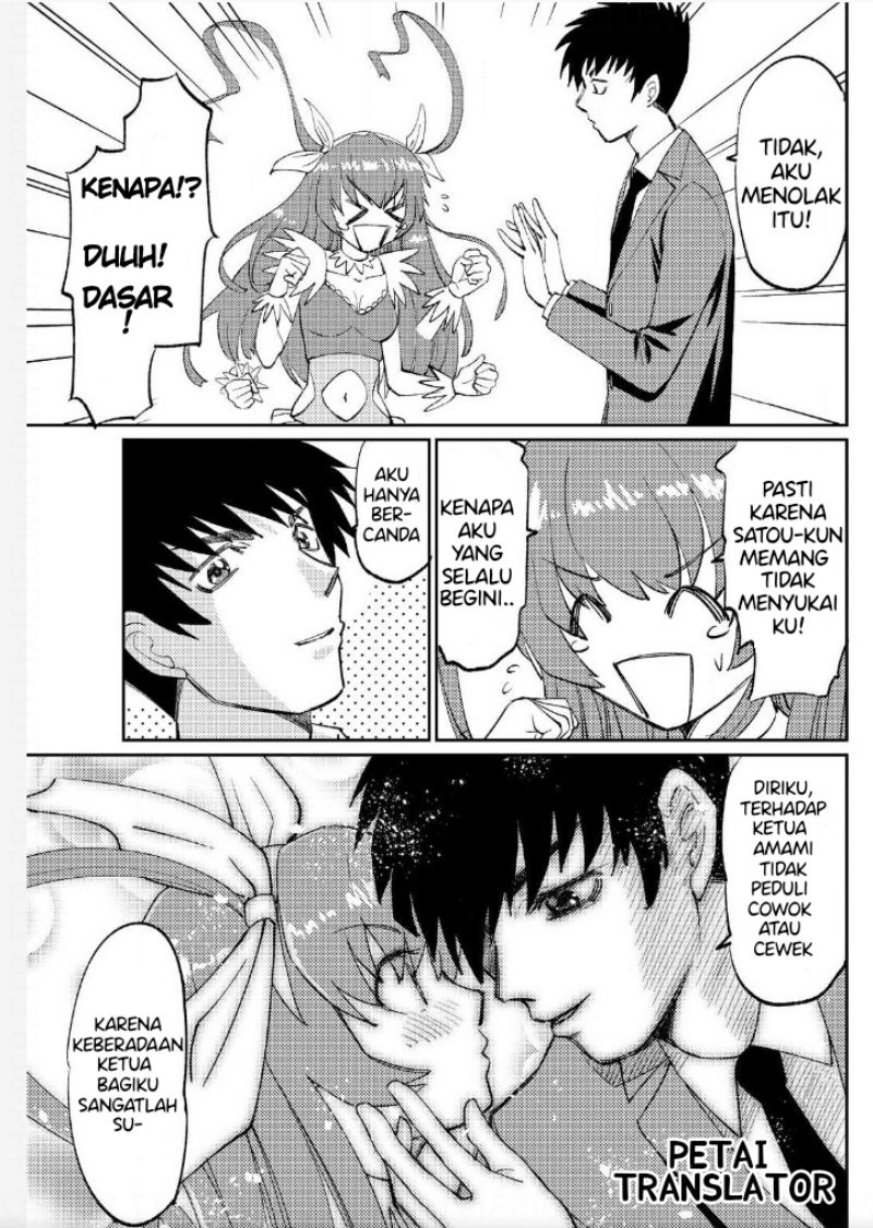 Boku No Josou To amai mono Chapter 06 Gambar 7