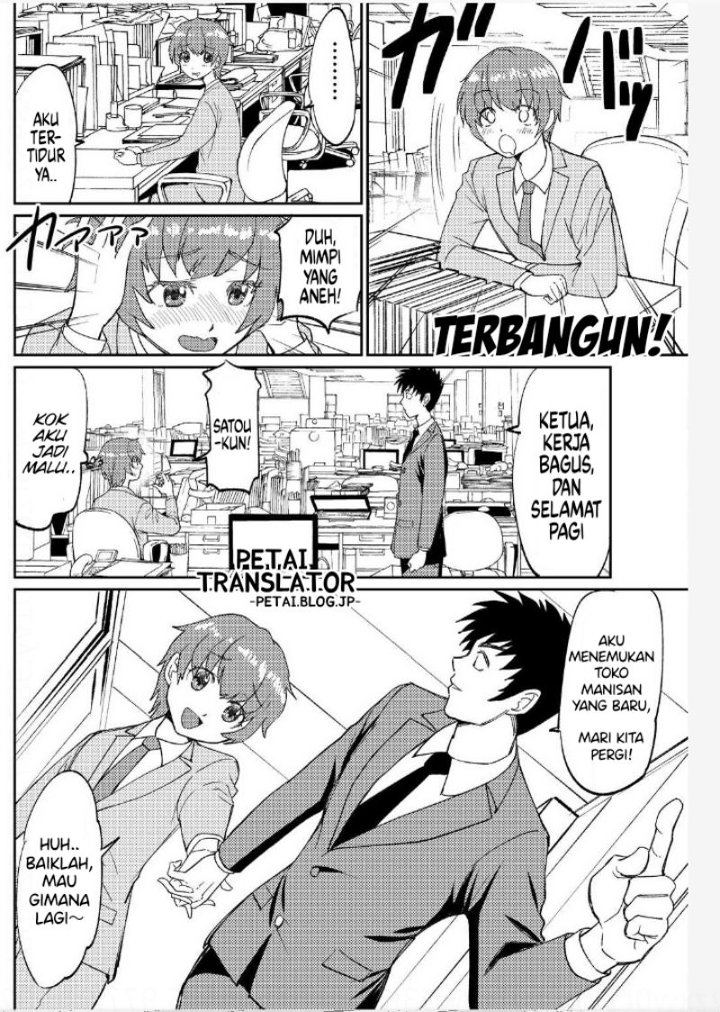 Boku No Josou To amai mono Chapter 06 Gambar 8