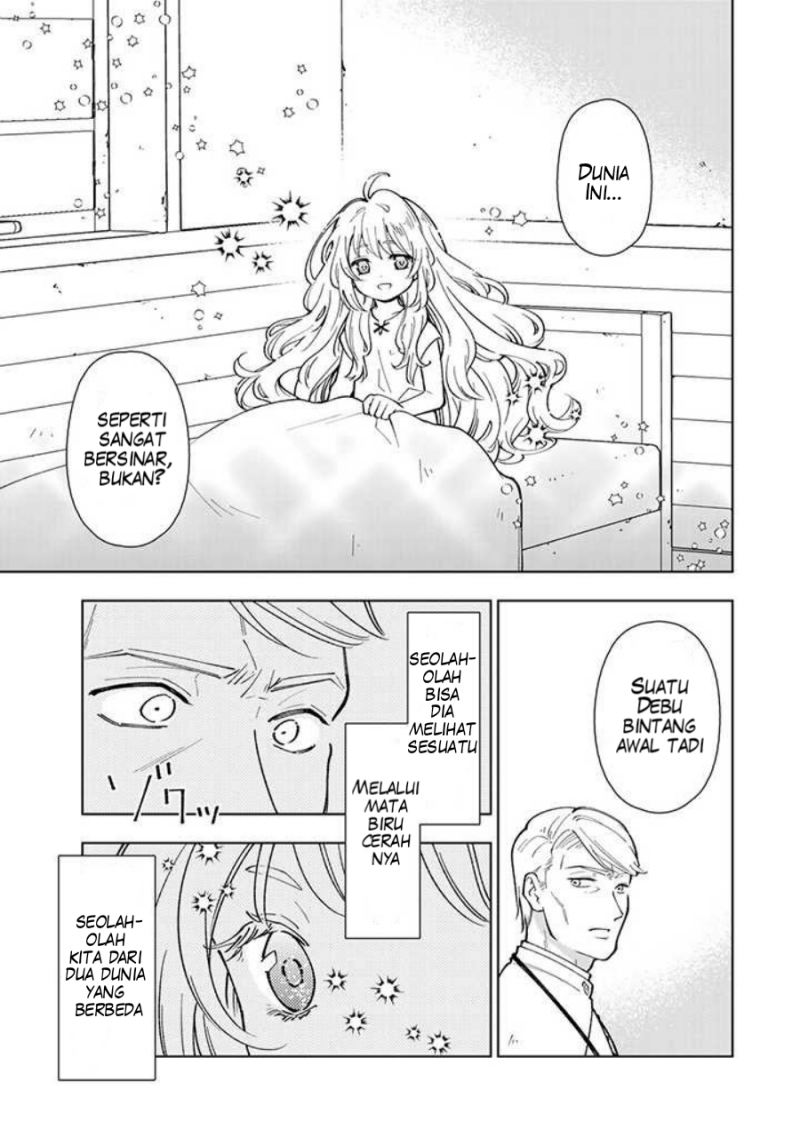 Tensei Daiseijo No Isekai Nonbiri Kikou Chapter 01 Gambar 20