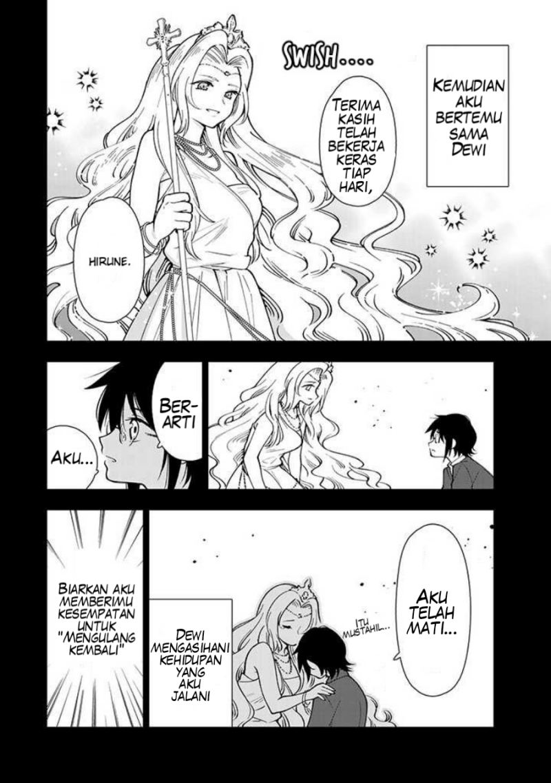 Tensei Daiseijo No Isekai Nonbiri Kikou Chapter 01 Gambar 7