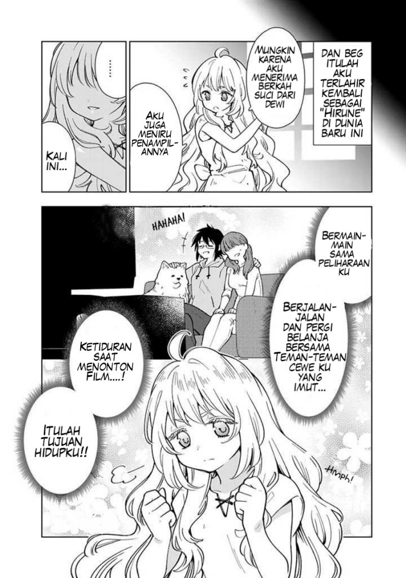 Tensei Daiseijo No Isekai Nonbiri Kikou Chapter 01 Gambar 8