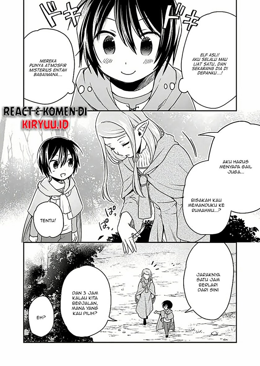 White Necromancer ~Road to Necromancer King~ Chapter 03 Gambar 5
