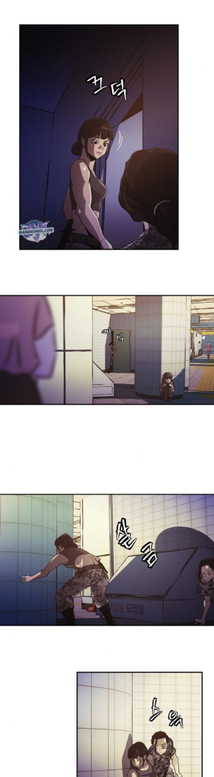 Ashen Oreum Chapter 09 Gambar 41