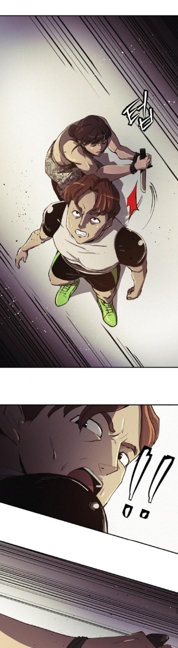 Ashen Oreum Chapter 09 Gambar 15