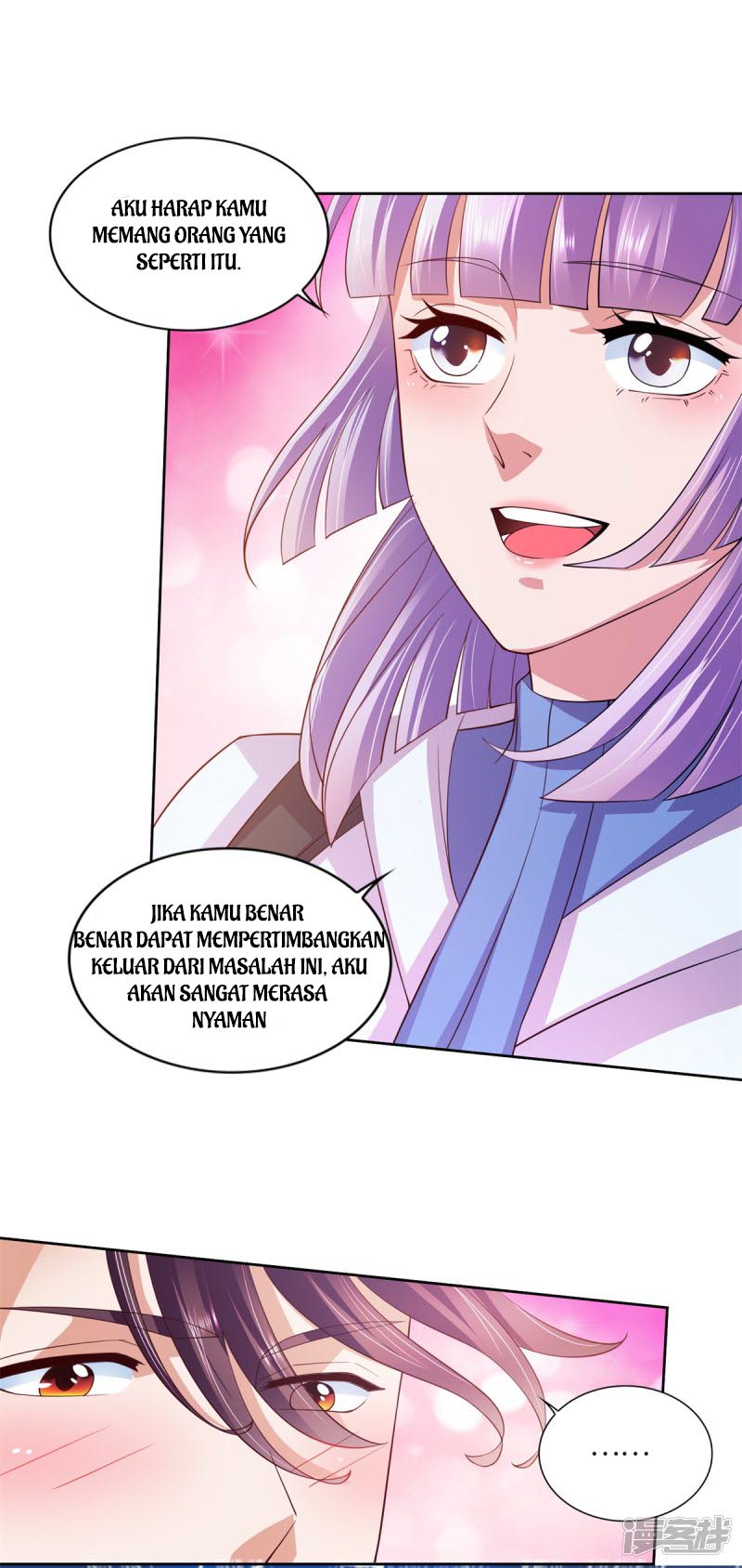 Almighty Supreme Chapter 27 Gambar 12