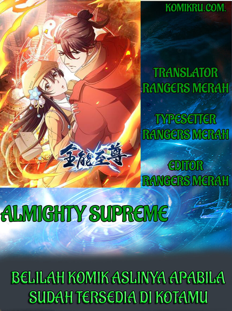 Almighty Supreme Chapter 22 1