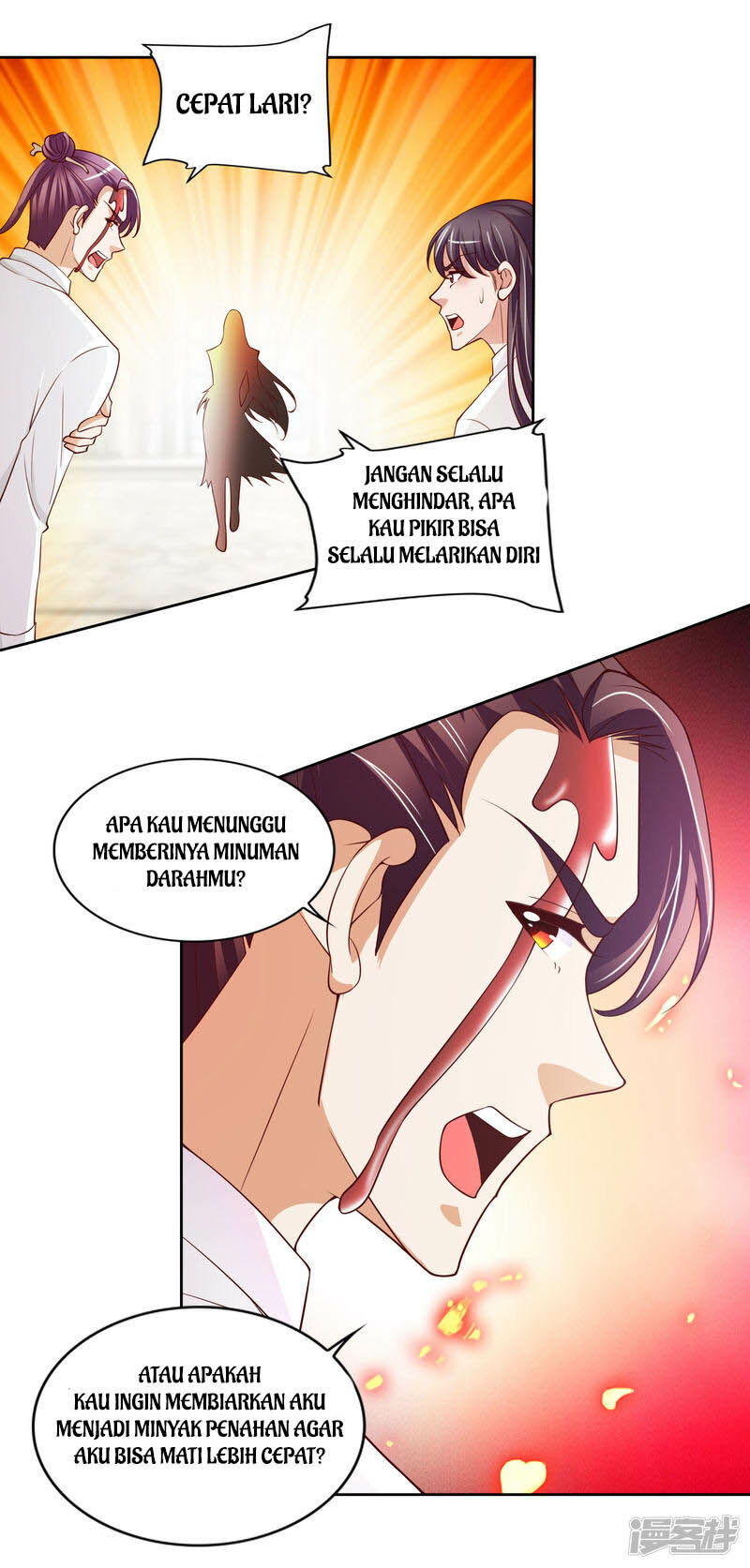 Almighty Supreme Chapter 17 Gambar 30