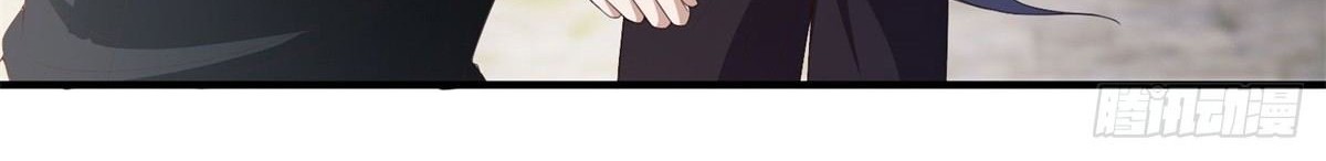 Almighty Supreme Chapter 2 Gambar 16
