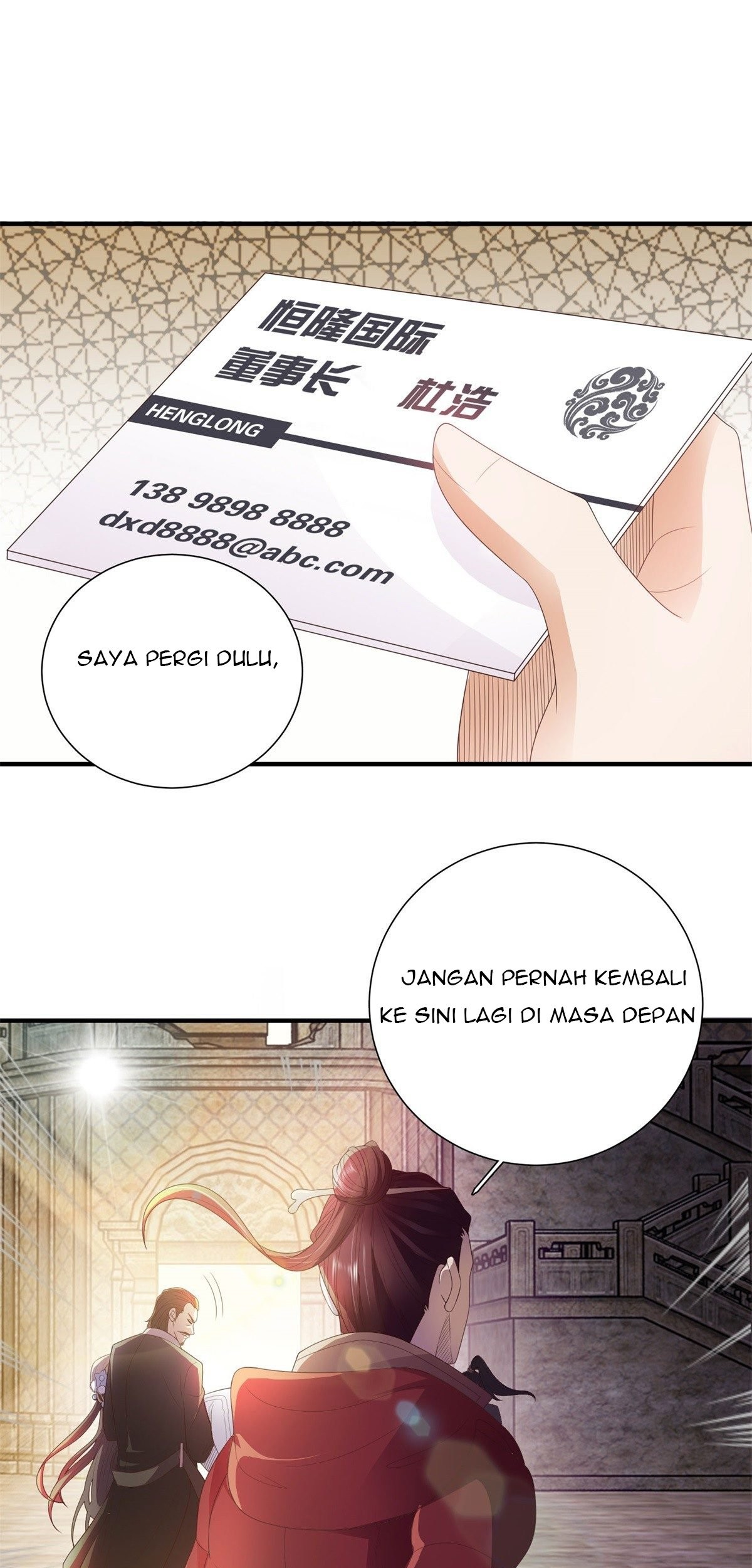 Almighty Supreme Chapter 2 Gambar 17