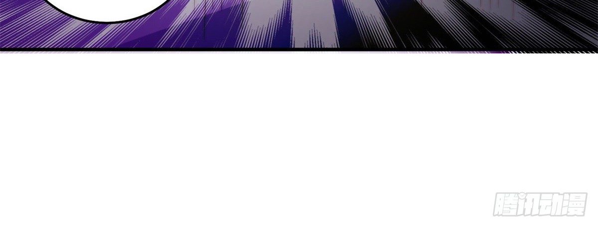 Almighty Supreme Chapter 1 Gambar 25