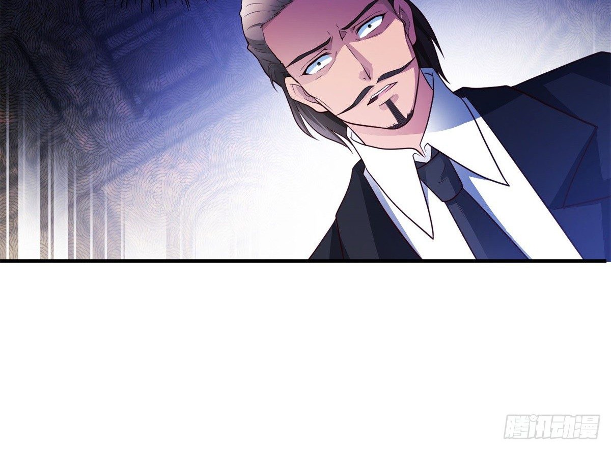 Almighty Supreme Chapter 1 Gambar 37