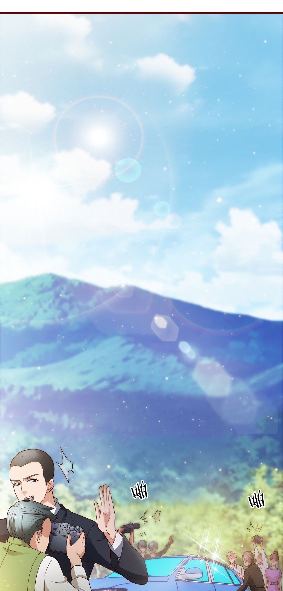 Baca Manhua Almighty Supreme Chapter 1 Gambar 2