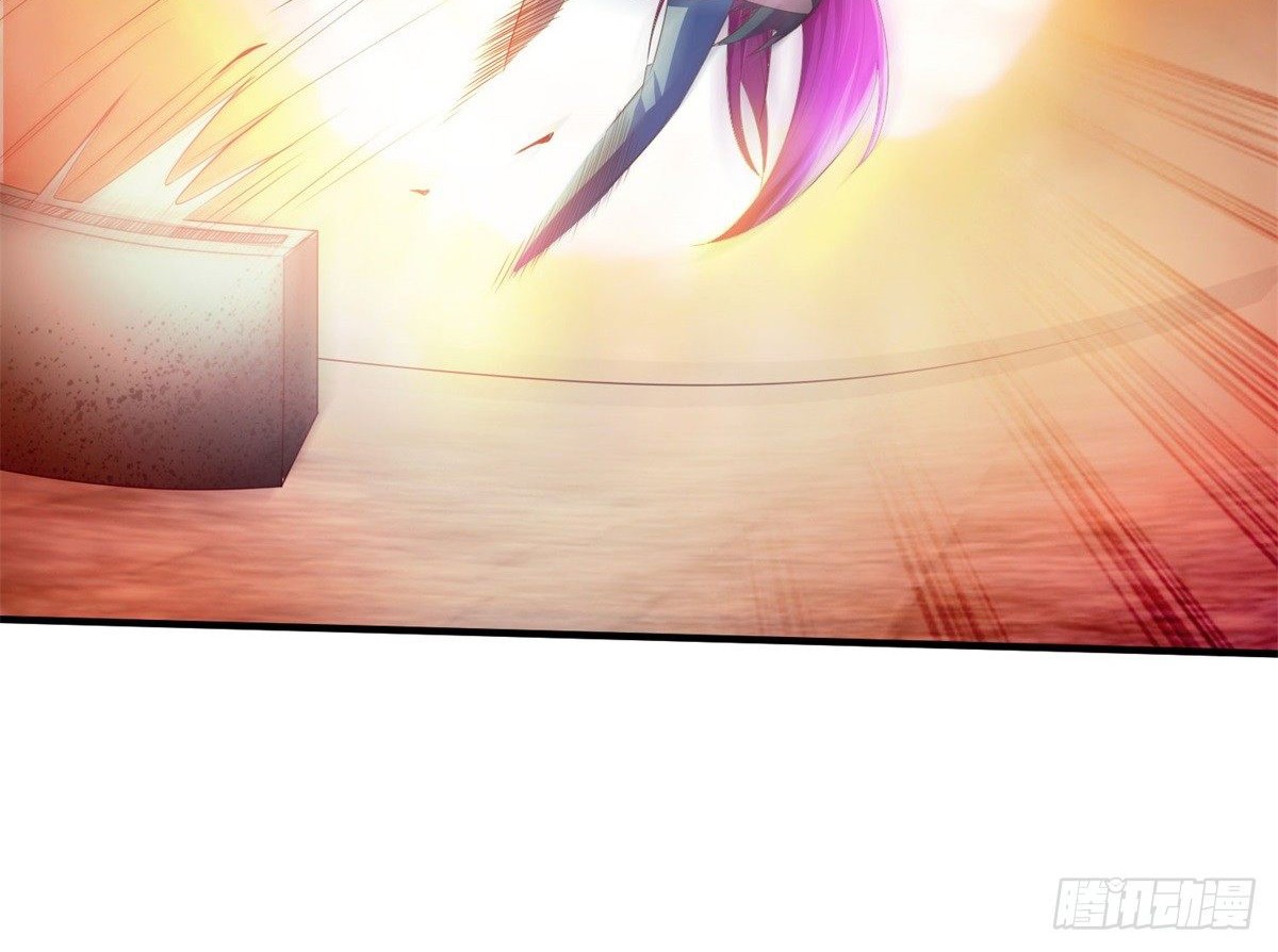 Almighty Supreme Chapter 1 Gambar 47