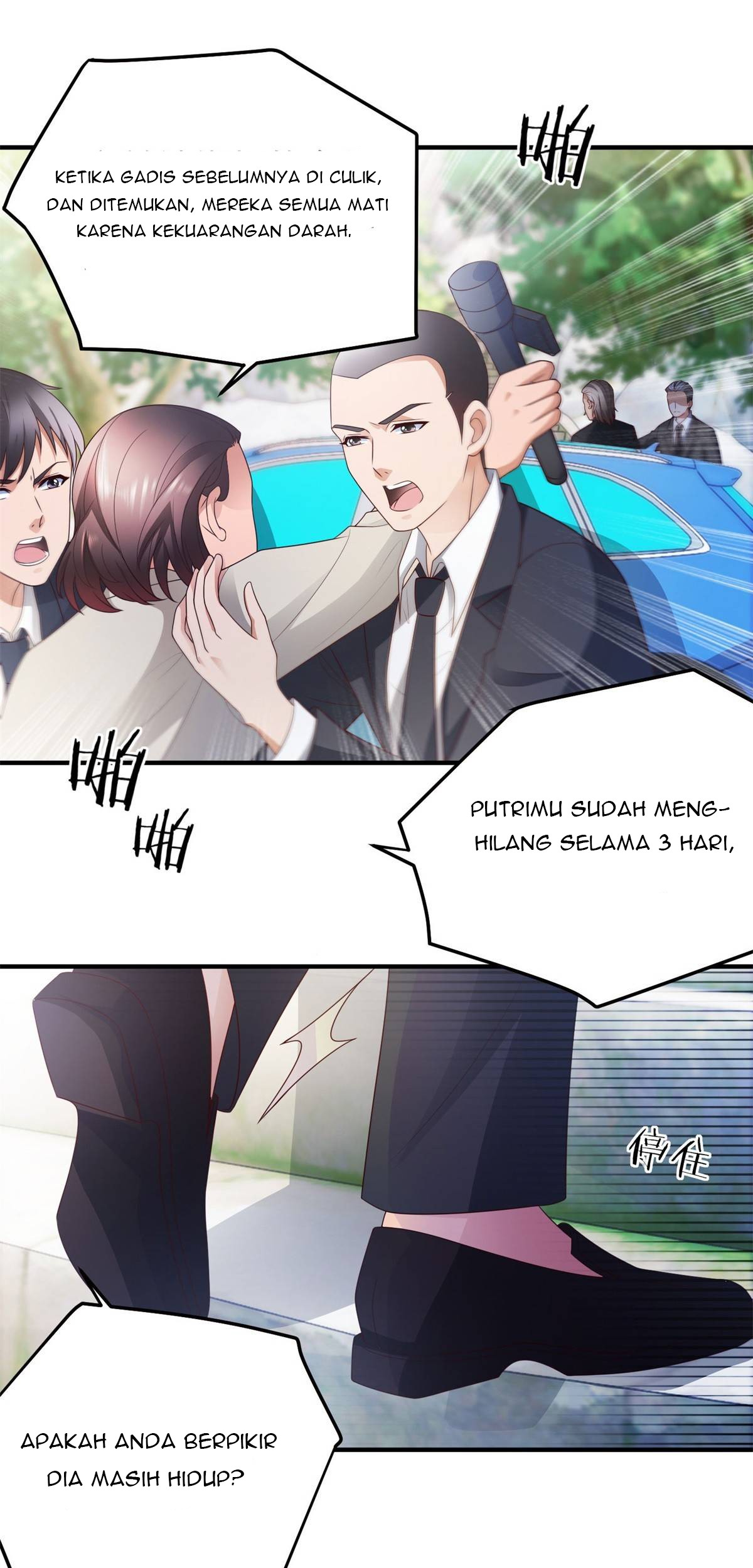 Almighty Supreme Chapter 1 Gambar 6