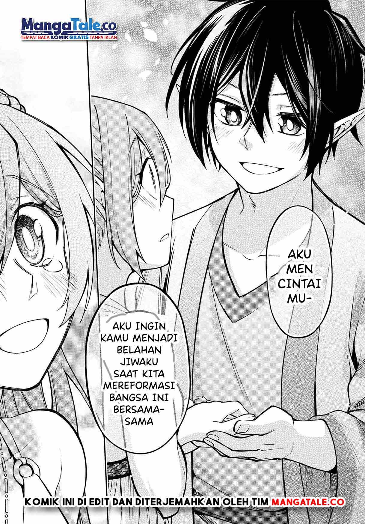 Santairiku Eiyuuki Chapter 19 Gambar 43