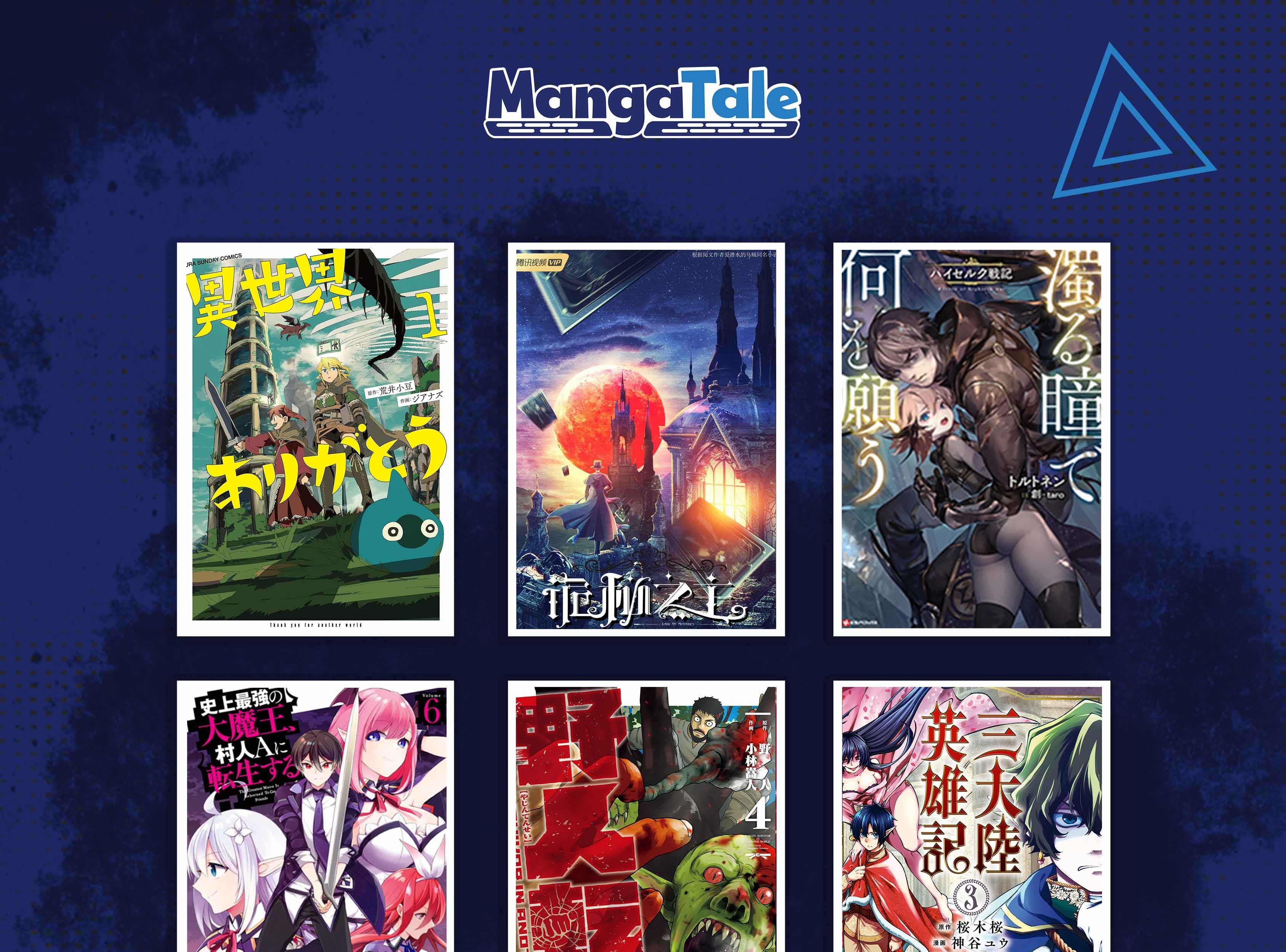 Santairiku Eiyuuki Chapter 19 Gambar 47