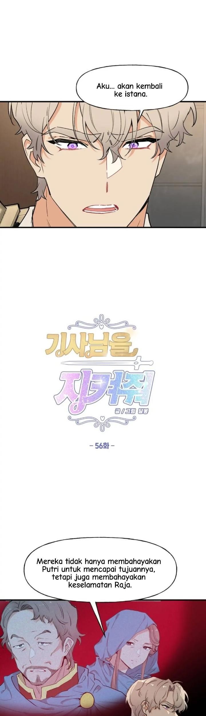 Protect Me, Knight Chapter 56 Gambar 14