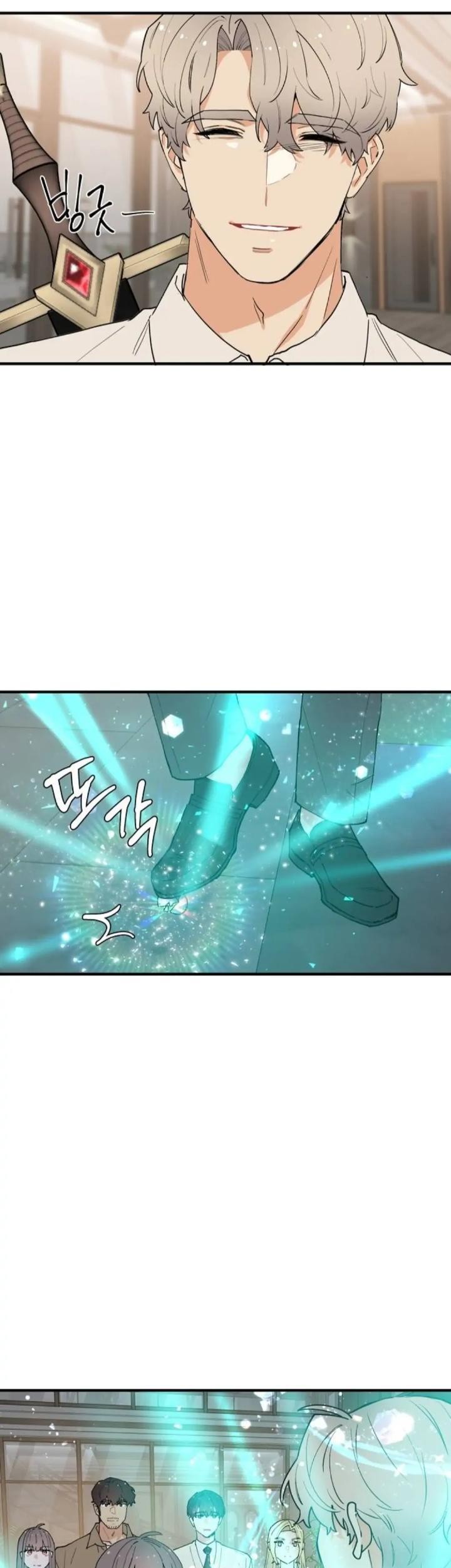 Protect Me, Knight Chapter 56 Gambar 37