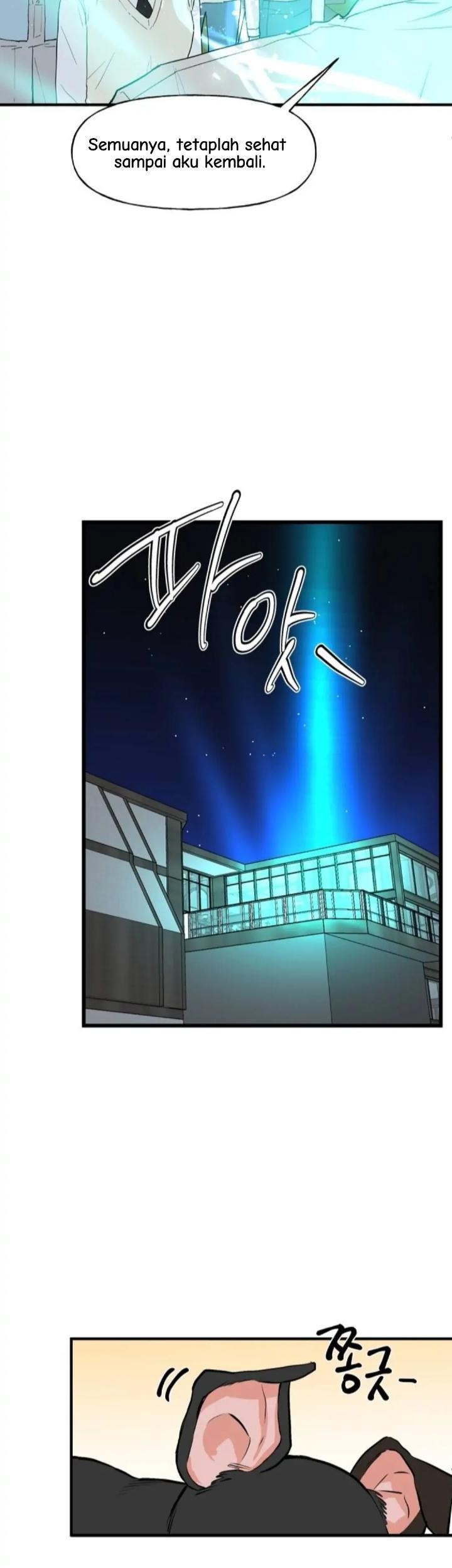 Protect Me, Knight Chapter 56 Gambar 39