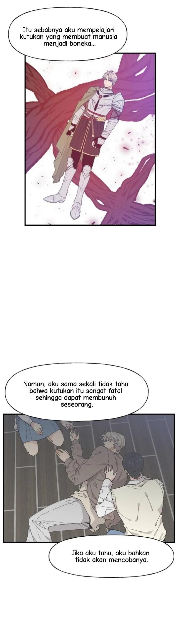 Protect Me, Knight Chapter 56 Gambar 4