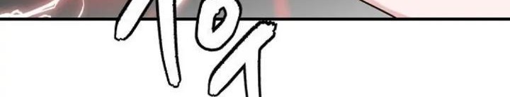 Protect Me, Knight Chapter 55 Gambar 15