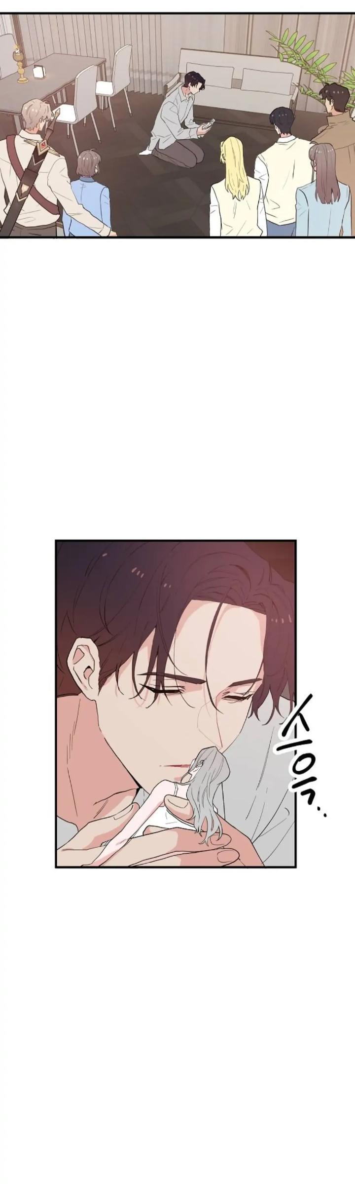 Protect Me, Knight Chapter 54 Gambar 37