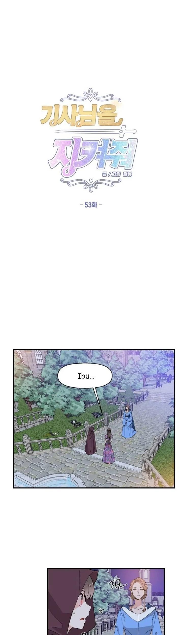 Baca  Protect Me, Knight Chapter 53 Gambar 2