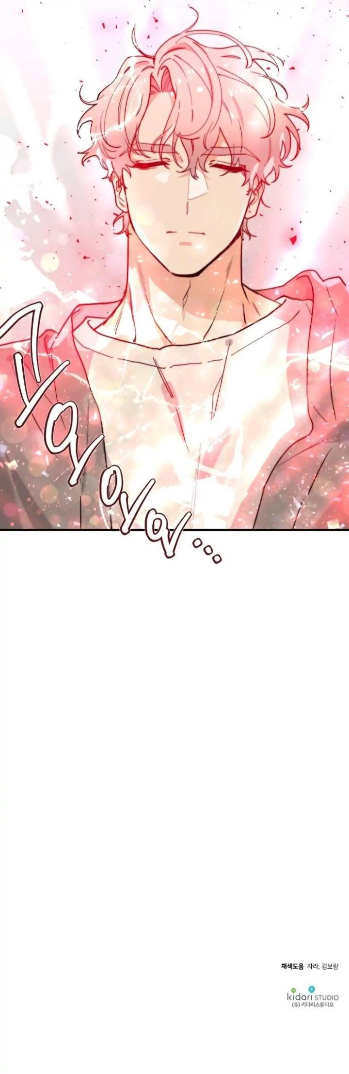 Protect Me, Knight Chapter 53 Gambar 45